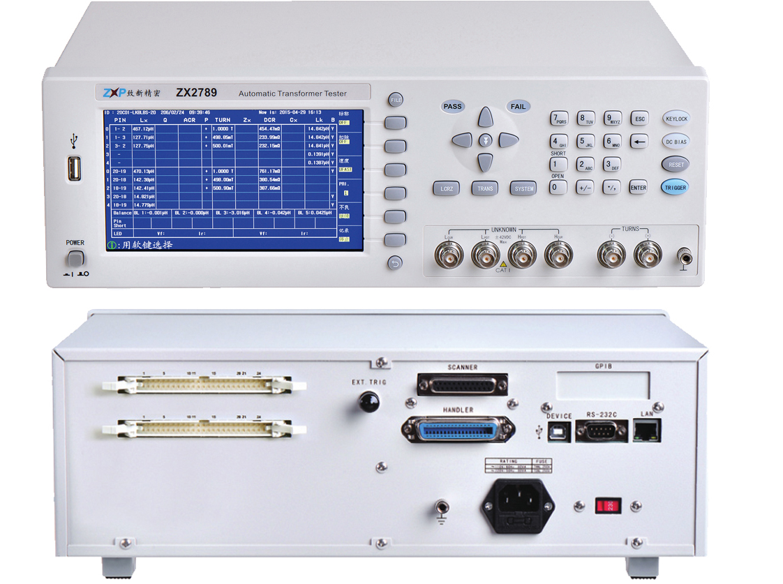 ZX2789-i24P/i48P/i50P 系列變壓器綜合測(cè)試儀